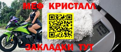 ALPHA-PVP Анапа