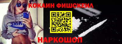 герыч Аша