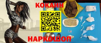 трава Ачхой-Мартан