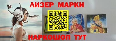 винт Анжеро-Судженск