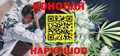 ALPHA-PVP Анапа