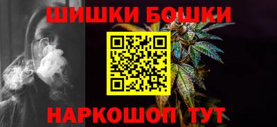 ALPHA-PVP Анапа