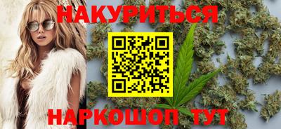 герыч Аша