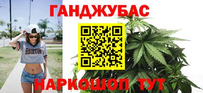 ALPHA-PVP Анапа