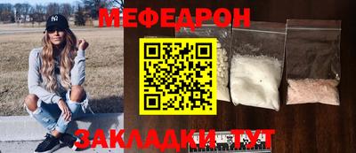 винт Анжеро-Судженск