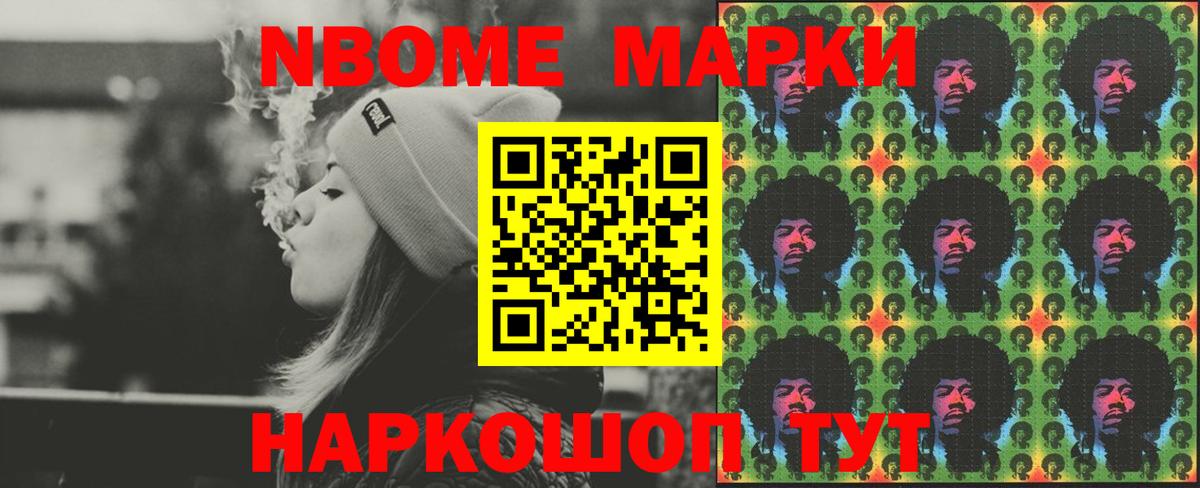 Лсд 25 экстази ecstasy  Вход с VPN  LSD-25 экстази  Владивосток 