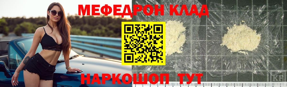 Канабис Владивосток